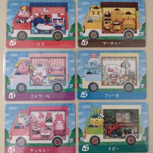 任天堂 どうぶつの森 あつ森 どう森 とび森 サンリオ コラボ amiibo カード 6種類 コンプリート セット