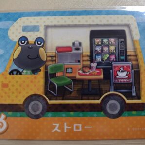 任天堂 Switch どうぶつの森 あつまれどうぶつの森 あつ森 どう森 とび森 amiibo カード ストロー