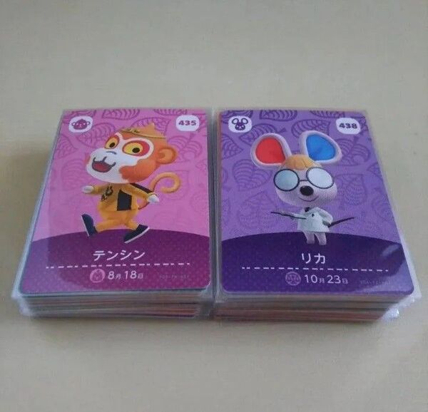 任天堂 どうぶつの森 とびだせどうぶつ森 どう森 とび森 あつ森 amiibo カード 被り無し 150枚セット