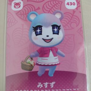 任天堂 Switch あつまれどうぶつの森 どうぶつの森 あつ森 どう森 とび森 amiibo カード みすず
