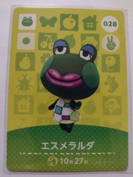 任天堂 Switch どうぶつの森 あつまれどうぶつの森 あつ森 どう森 とび森 amiibo カード エスメラルダ
