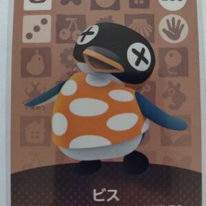 任天堂 Switch どうぶつの森 あつまれどうぶつの森 あつ森 どう森 とび森 amiibo カード ビス