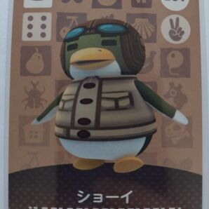 任天堂 Switch どうぶつの森 あつまれどうぶつの森 あつ森 どう森 とび森 amiibo カード ショーイ