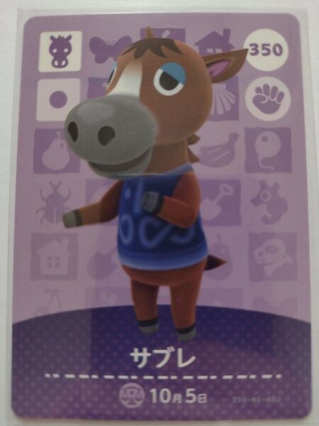 任天堂 Switch どうぶつの森 あつまれどうぶつの森 あつ森 どう森 とび森 amiibo カード サブレ