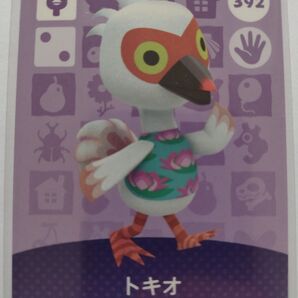 任天堂 Switch どうぶつの森 あつまれどうぶつの森 あつ森 どう森 とび森 amiibo カード トキオ