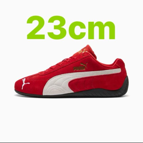 【新品】PUMA スピードキャット OG スニーカー レッド 23.0