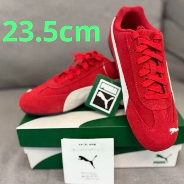【新品】PUMA スピードキャット OG スニーカー レッド 23.5cm