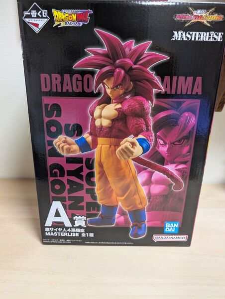 不具合無し 一番くじ ドラゴンボール VSオムニバスCROSS A賞 超サイヤ人4孫悟空③