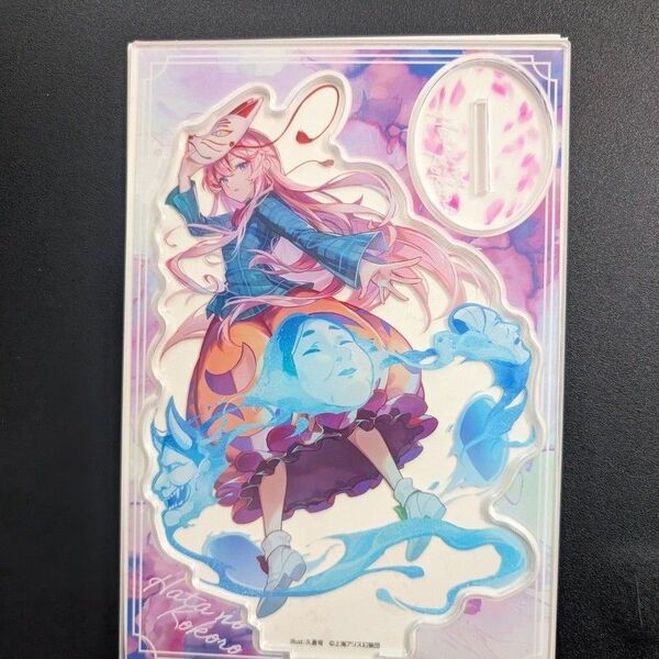 東方project アクスタ アクリルスタンド 秦こころ