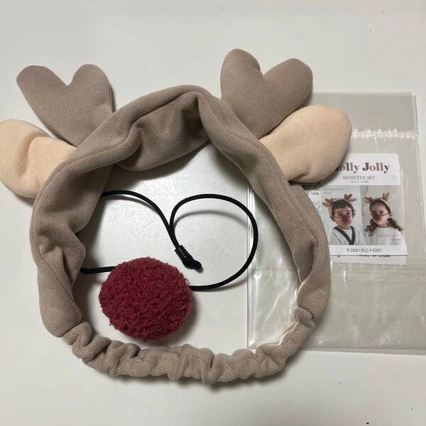 スリーコインズ 3coins クリスマス トナカイ カチューム 鼻 子供