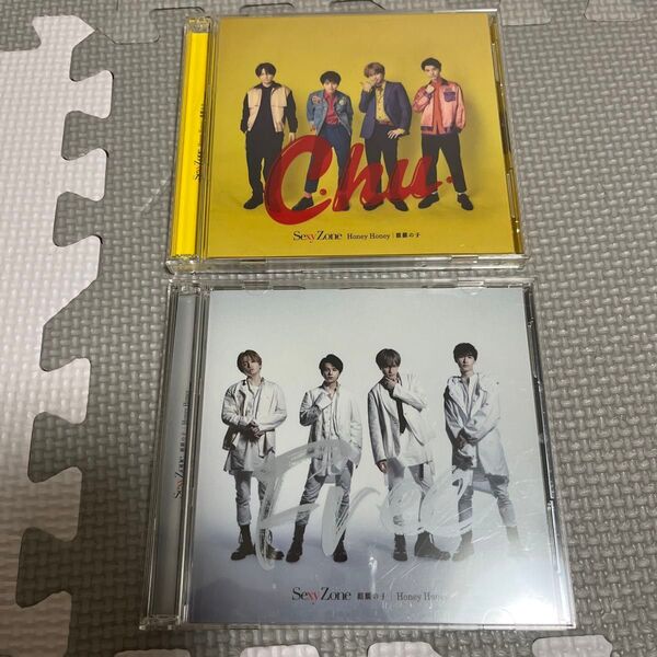 セクシーゾーン SexyZone CD DVD 麒麟の子 honey honey