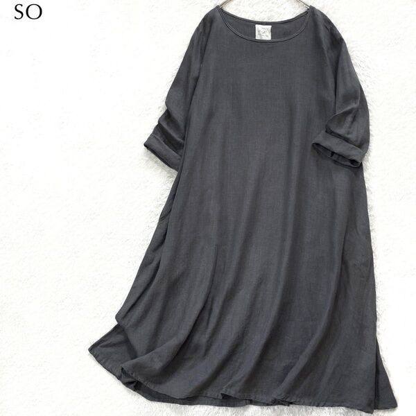 【美品】エスオー SO リネン ビックシルエット ワンピース ミモレ丈 ロング フレア 麻 ゆったり 長袖