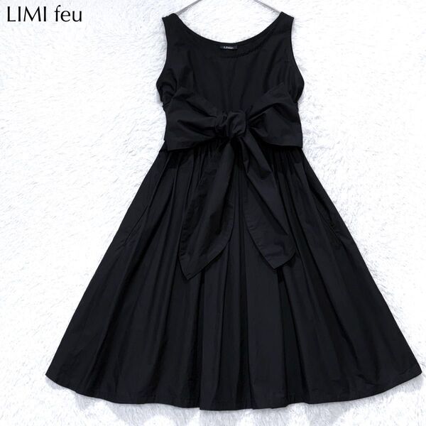 【極美品】リミフゥ LIMI feu ギャザー ワンピース リボン フレア Aライン ヨウジヤマモト y's ブラック 黒