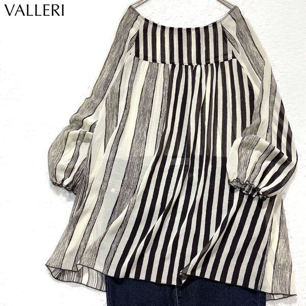 【美品】ヴァレリ VALLERI インポート ブラウス イタリア製 シアー エアリー ふんわり 上品 高級感 長袖 大きいサイズ