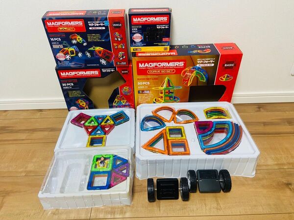 マグ・フォーマー MAGFORMERS 知育玩具 マグネットブロック 磁石 おもちゃ 子供 マグフォーマー ボーネルンド