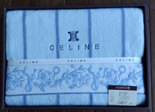CELINE セリーヌ バスタオル