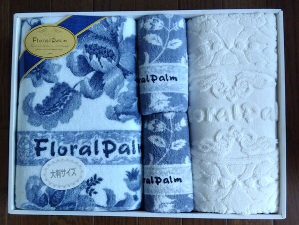 Floralpalm バスタオル1、ハンドタオル2、バスマット1(白)のセットです。