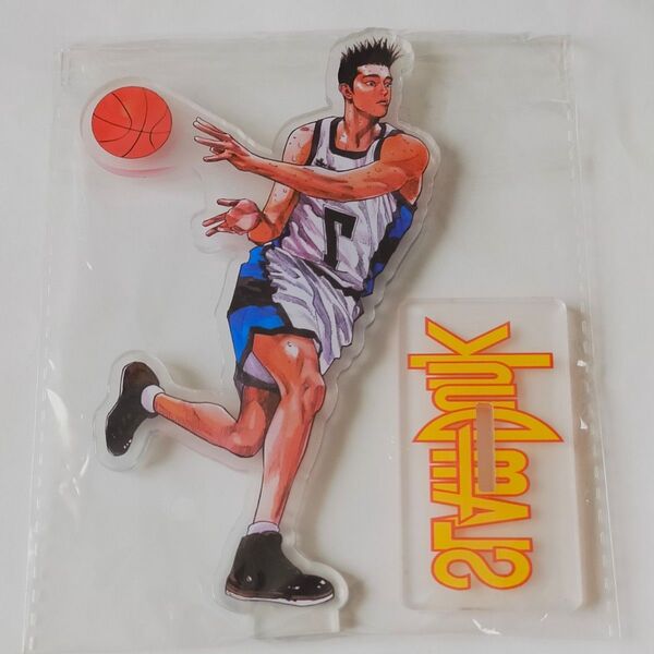 SLAMDUNK アクリルスタンド 仙道彰 ② スラムダンク
