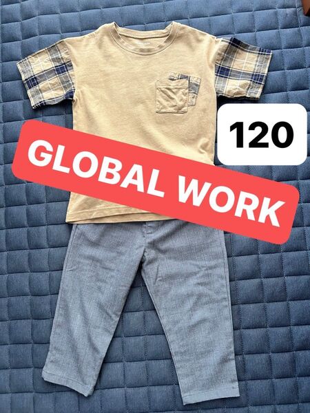 グローバルワーク 120 110 Tシャツ パンツ 男の子 キレイめ お呼ばれ
