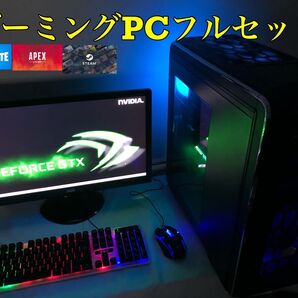 ゲーミングPCフルセット i7-6500k GTX1070