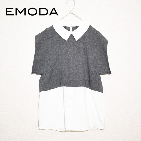 【EMODA/エモダ】シャツドッキングノースリーブブラウス 美品 フリー グレー ホワイト トップス