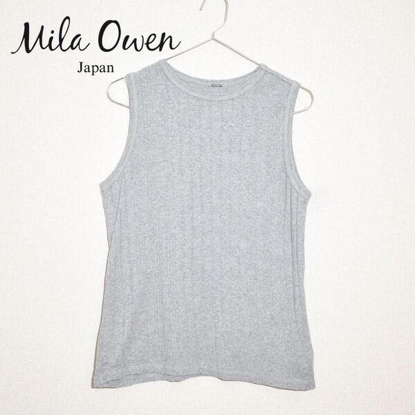 【Mila Owen/ミラオーウェン】ノースリーブリブニットタンクトップ キャミソール グレー 0 S トップス