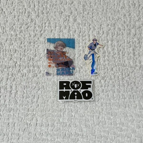 にじさんじ ROF-MAO 甲斐田晴 まとめ売り
