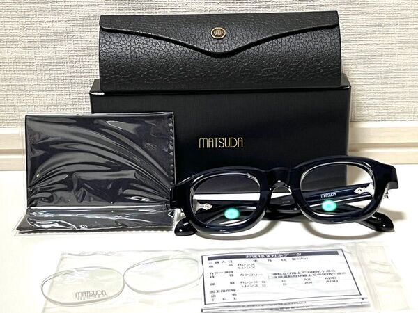 MATSUDA EYEWEAR マツダ mod.M1028 c.DNC ネイビー 眼鏡 メガネ サングラス