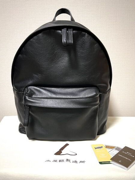 【美品】土屋鞄 ツチヤカバン デイパック 18L 牛革 男女兼用 リュック リュックサック ブラック レザー 黒