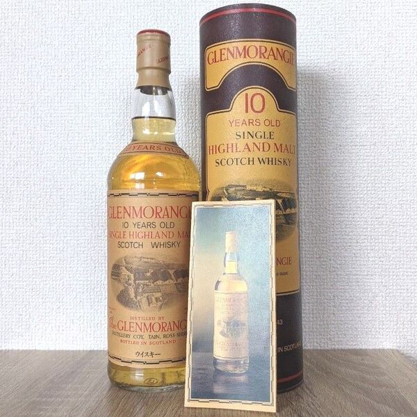 グレンモーレンジィ10年 旧ラベル 750ml 43% 未開栓 箱あり