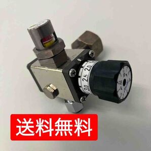 ビールサーバー レギュレータ