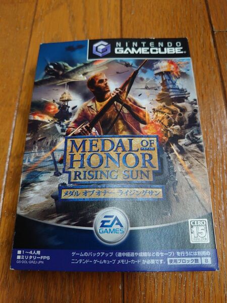 メダルオブオナー ライジングサン ゲームキューブ