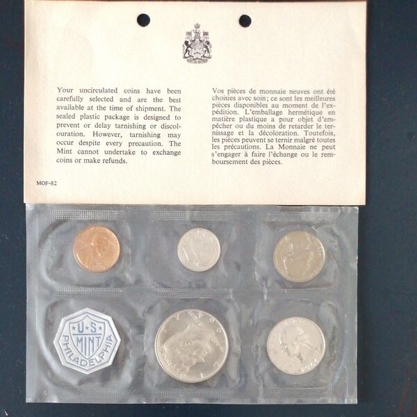 1964年 フィラデルフィア ミントセット プルーフ貨幣