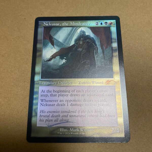 精神破壊者、ネクサル Nekusaru,the Mindrazer Secret Lairボーナスシート 旧枠Foil ゾンビ