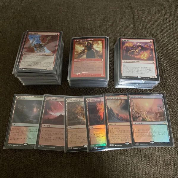 MTG フルFoil 4出品まとめ売り