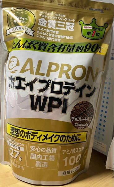 ALPRON ホエイプロテインWPI 900g