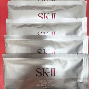 新品SK-Ⅱ ダーム リバイバル マスク ホワイトニング 美白マスク5枚セット