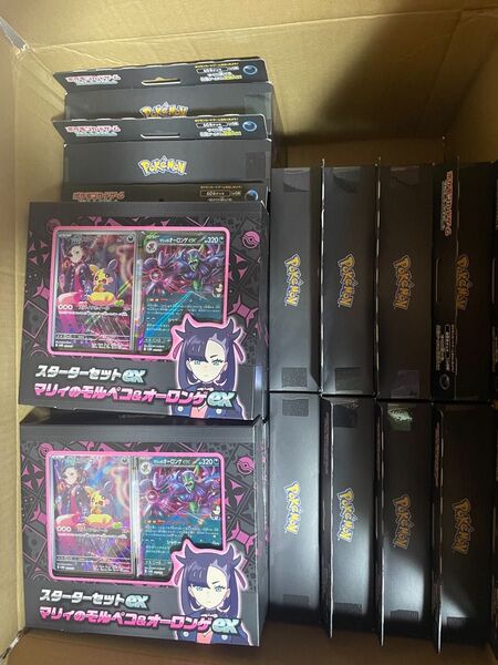 【新品未開封】12個セット スターターセットex マリィのモルペコ&オーロンゲex ポケモンカード