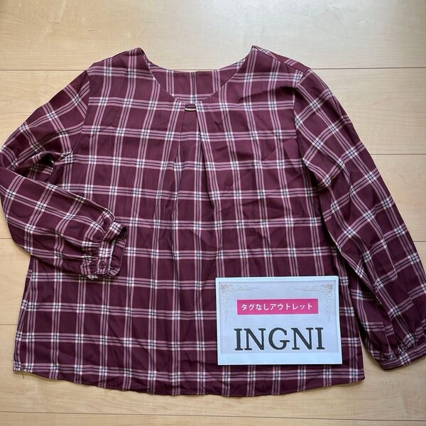 5月11日まで お値下げ中【 INGNI 】 訳ありアウトレット品セール ピン付チェック柄ブラウス Mサイズ