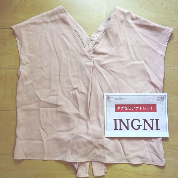 5月11日まで お値下げ中【 INGNI 】訳ありアウトレット品セール Backリボントロミタック/ブラウス ピンク Mサイズ