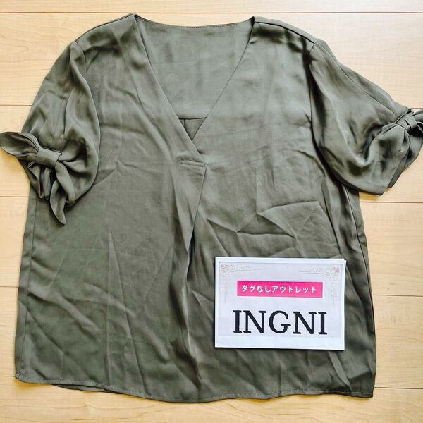 【 INGNI 】未使用の訳ありアウトレット品 袖リボントロミ/ブラウス カーキ Mサイズ レディース