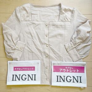 《サブA》 INGNI 未使用の訳ありアウトレット品 飾りボタン付/スクエアネックトップス ベージュ