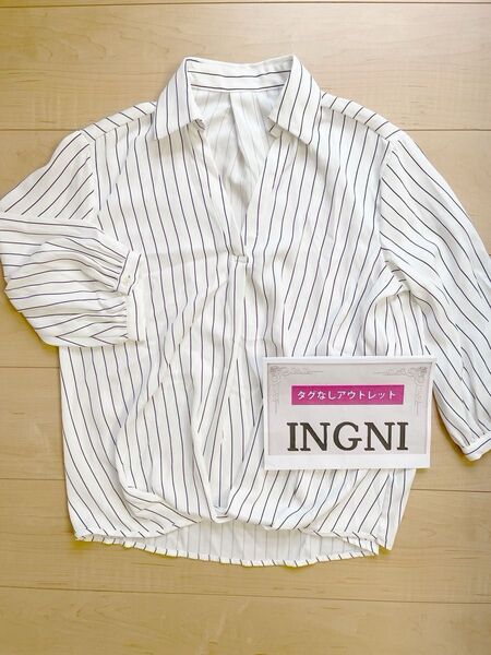 5月11日まで お値下げ中【 INGNI 】訳ありアウトレット品セール 7分袖 裾タックトロミスキッパーシャツ ストライプ