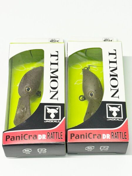 【新品】ティモン パニクラDR ラトル エンドパンプキン タッキーブラウン