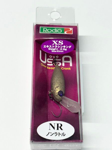 【新品】 ロデオクラフト ウッサ XS ノンラトル 黒まんじゅう