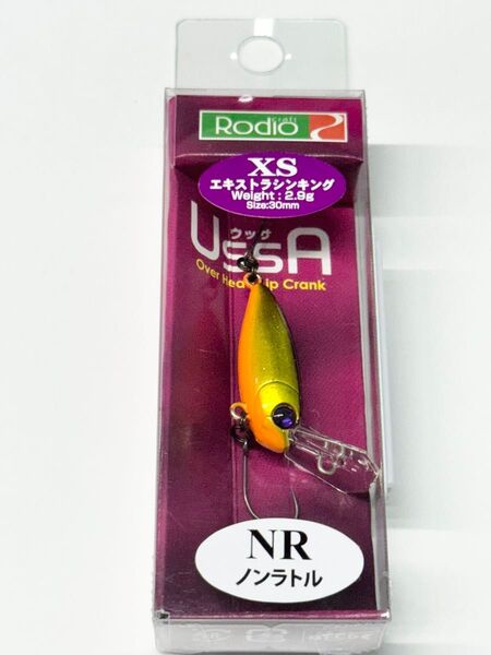 【新品】 ロデオクラフト ウッサ XS ノンラトル シンキング 大人の黒金