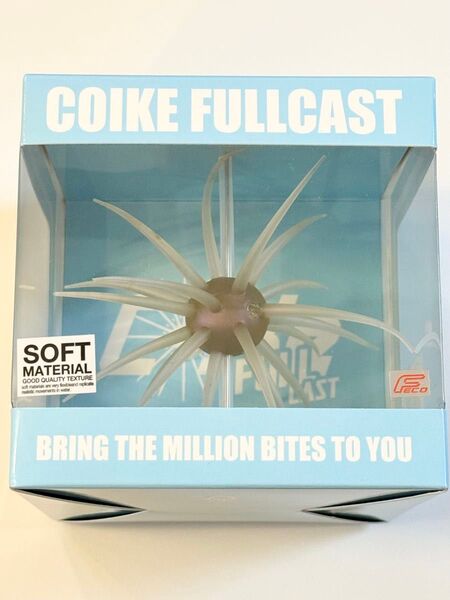 【新品】ハイドアップ コイケフルキャスト クリアーワカサギ ソフトマテリアル
