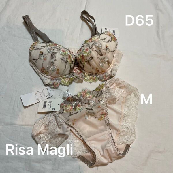 リサマリ【Risa Magli )ブラジャー&ショーツセット D65/サイズM ブラ ブラジャーショーツセット レース