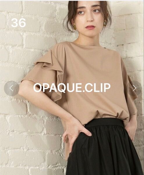 OPAQUE.CLIPシルキースーピマ フリルスリーブカットソー サイズ36 綿 半袖Tシャツ トップス