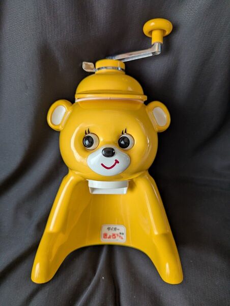 昭和レトロ タイガーキョロちゃんかき氷器